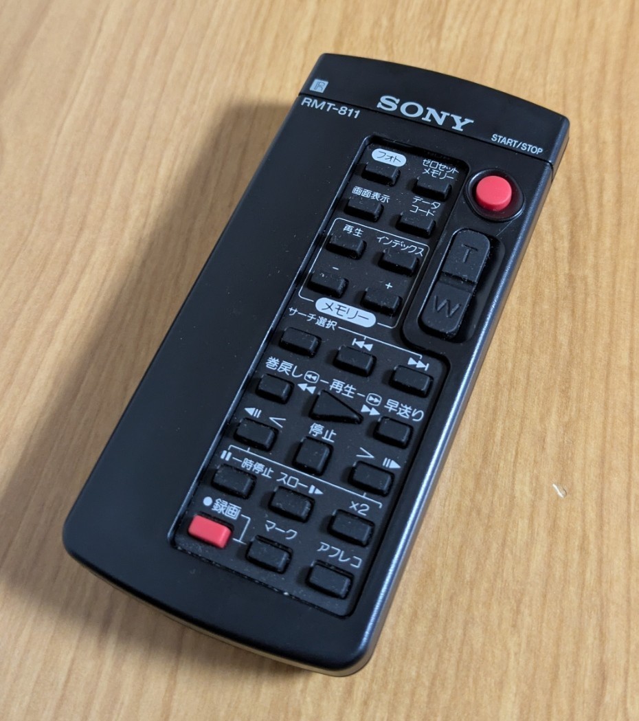 SONY DCR-TRV30 Handycam Camcorder NightShot MiniDV Japanese only