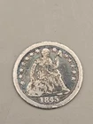 1845 Seated Liberty Silver Half Dime 5C - Philadelphia Mint