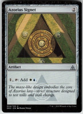 AZORIUS SIGNET 24 UNCOMMON RAVNICA ALLEGIANCE: GUILD KITS LP