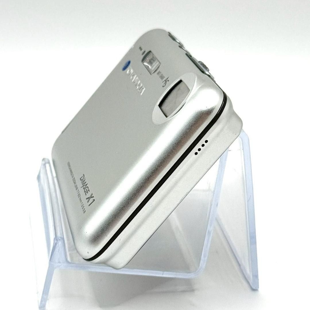 Konica Minolta DiMAGE X1 8.0MP Digital Camera - Silver for sale