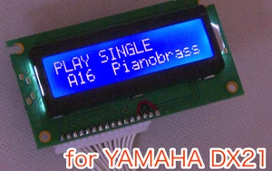 YAMAHA DX21 bleu LED Feux arrière LCD Afficher la nouvelle fiche et jouer 14P