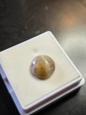 Multi-Colored Agate Cabochon - 3.57ct - 10mm Round - VIDEO