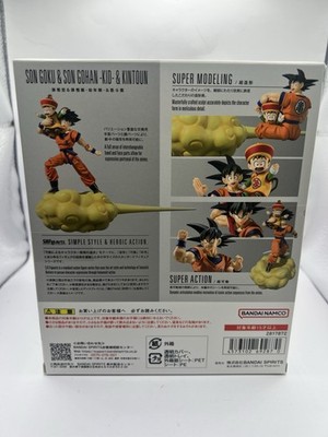 S.H. Figuarts Son Goku & Son Gohan -Kid- & Kintoun Dragon Ball Z
