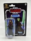 Star Wars The Vintage Collection Clone Wars 3.75 Inch Action Figure Exclusive -