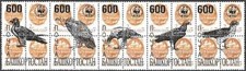 Timbres Oiseaux Postes locales de l'ex-URSS ** - 88325GE