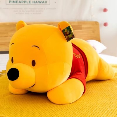 45cm Cute  Winnie The Pooh Plushies Dolls Kawaii Anime Figure Cartoon Plus