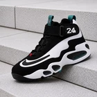 Nike Air Griffey Max 1 White Freshwater DD8558-100 Men's Size New