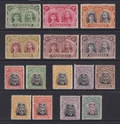 Rhodesia 1910 - 1919 Stamps. MM (almost all). Cat in Region of £580