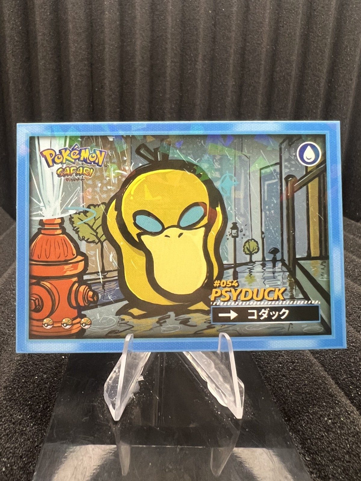 Psyduck #54 - Cracked Ice Holo - Flash Edition Safari 2025 - Pokemon Card
