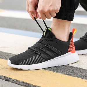 adidas questar flow herren