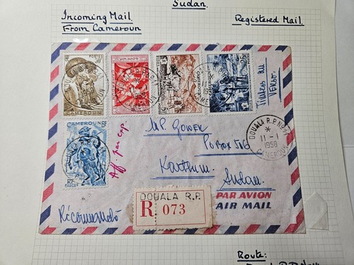 Sudan 1958 Incoming Reg. Cover from Douala French Cameroon to Khartoum - Picture 2 of 6