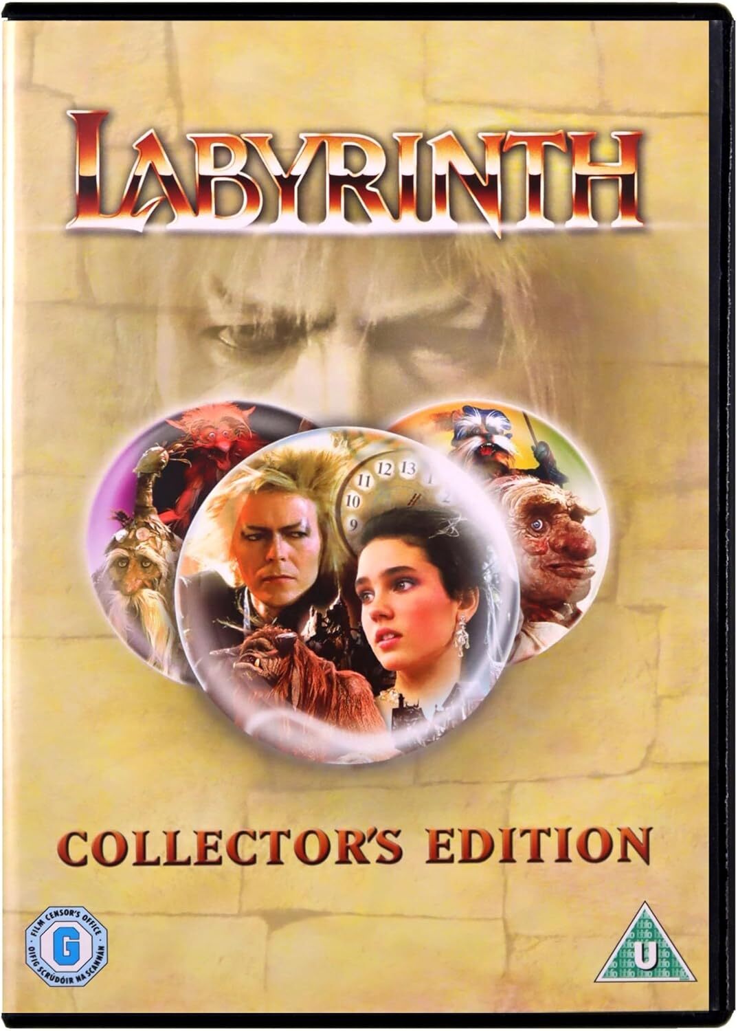Labyrinth (DVD) **NEW**