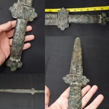 Patine d'épée de guerrier gravée en bronze ancienne de Chine orientale