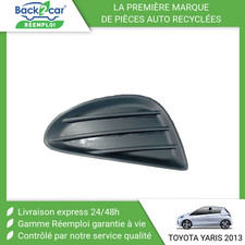 Feu avant (phare) Toyota YARIS II