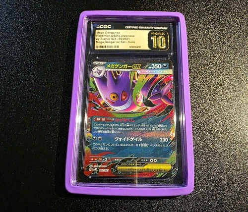 Pokemon Japanese Mega Gengar EX Starter Set CGC 10 Pristine **W/ Graded Bumper**