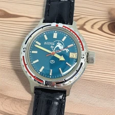 Rare Soviet Mechanical USSR Diver watch VOSTOK AMPHIBIA Automatic