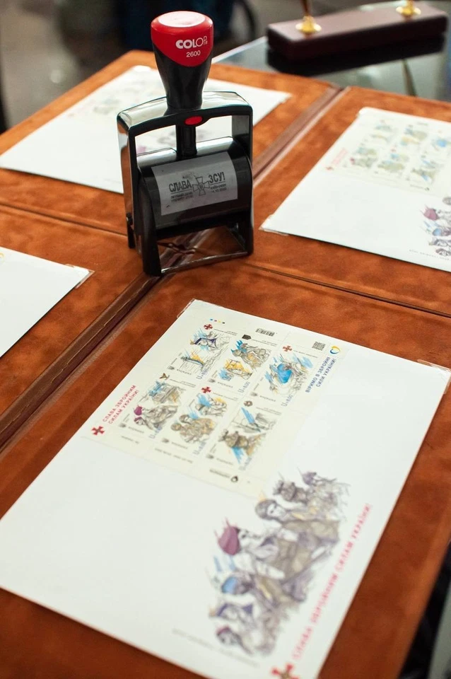 Artistic envelope «Armed Forces of Ukraine» with cancellation of Kyiv and Bucha - Image 3 of 4