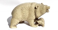 Vintage Resin Mother Bear & Cub Figurine
