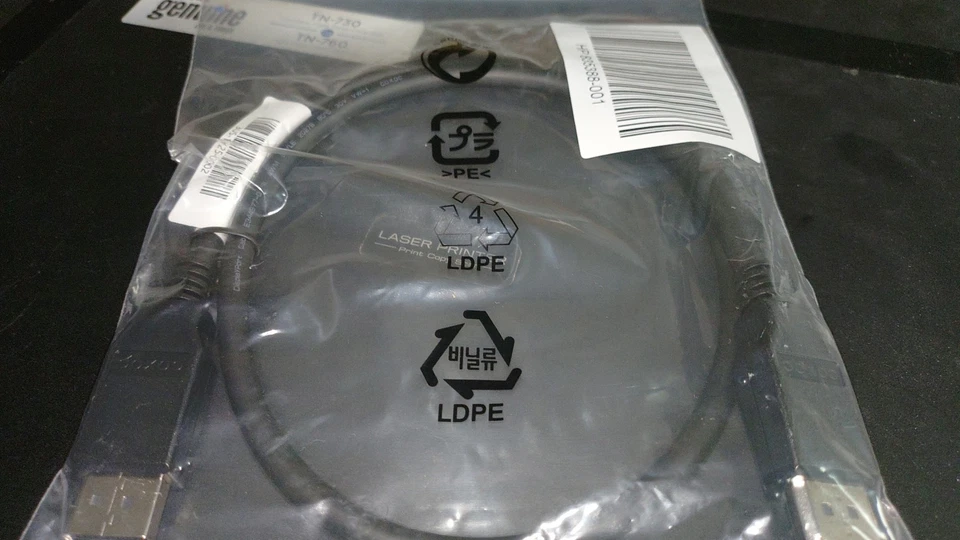 2-foot {HP} DisplayPort (M) to DisplayPort (M) Cable {835388-0012347} - Image 2 of 4