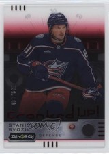2023-24 Upper Deck Synergy Cranked Up Red /599 Stanislav Svozil #CR-SV 12g7