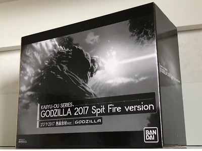 ゴジラ 2017 Spit Fire version 2018 Monster King Series 9