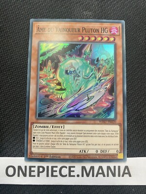 Carte Yu-Gi-Oh! : Âme Du Vainqueur Jiaolong - Ultra Rare FR (AGOV-FR018) - Édition 1ère - Near Mint