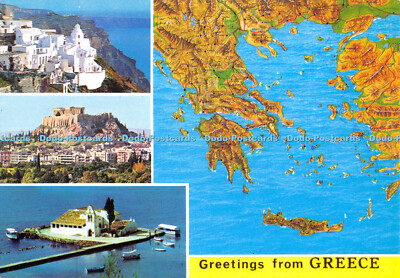 D066152 Grüße aus Griechenland. Sotiris Toumbis. Multi View