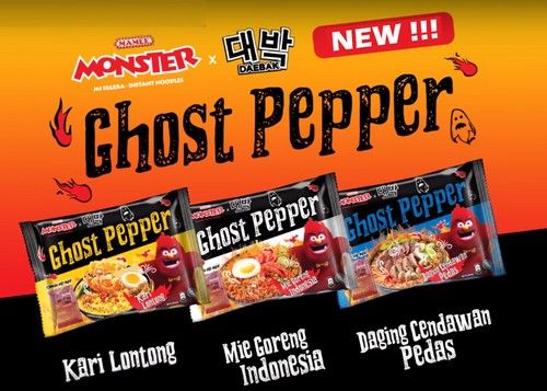 Instant Noodle Hot Ghost Pepper Fried Curry Beef Noodle Pack Set of 4 Malaysia - Picture 5 of 13