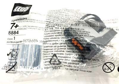 LEGO IR Receiver (8884) -  Power Functions IR RX Receiver NEW in package