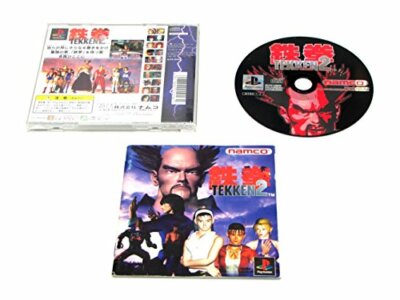 USED PS1 PS PlayStation 1 Tekken 2 10161 JAPAN IMPORT | eBay