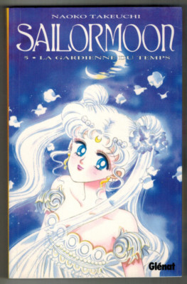 SAILOR MOON, TOME 5 : LA GARDIENNE By Naoko Takeuchi (French edition) Glenat