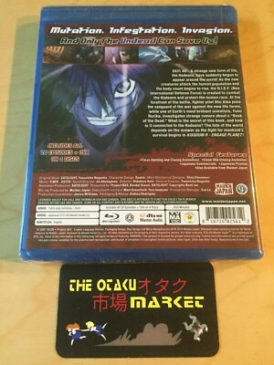 その他 Kissdum R - Engage Planet/ [Blu-ray] [Import] Amazon.com: Kissdum R - Engage Planet : Movies & TV