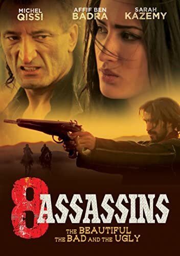 8 Assassins - Music Features by Hawkwind, Nik Turner, Faust, Brainticket,  (DVD)