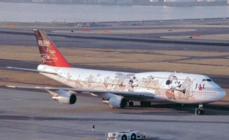 JAL Japan Airlines Boeing 747-446D JA8908 