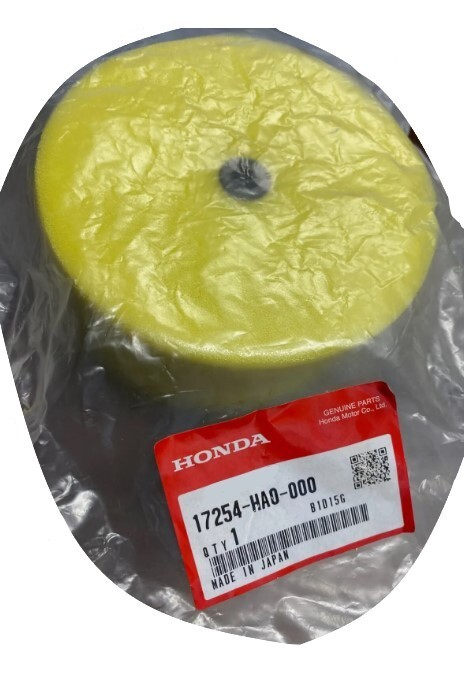 Outlaw Racing Super Seal Air Filter Made In USA Compatible With Honda ATC250ES Big