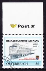 Österreich  PM   Oberrand  Ausgabe " Lokomotive " gestempel