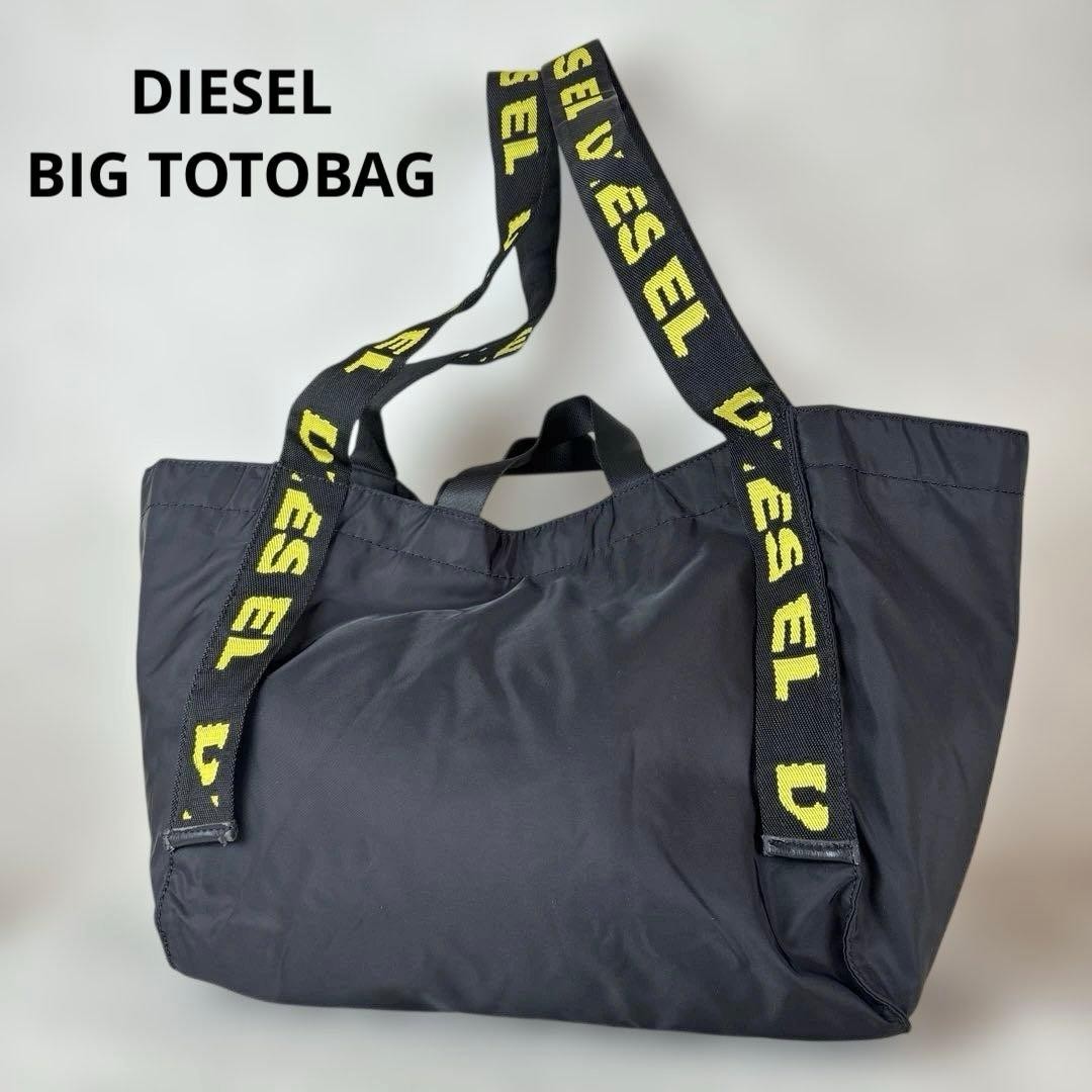 Diesel Big Tote Bag Logo Line 2 Way Nylon Black Womens Auth From Japan RIN thumbnail 17