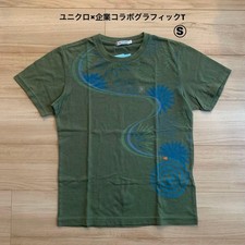 Uniqlo  Corporate Collaboration Graphic T-Shirt Japanese Pattern S Size