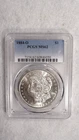 1884 O Morgan Dollar PCGS MS62 UNCIRCULATED BETTER DATE $1 Coin BUY IT NOW!