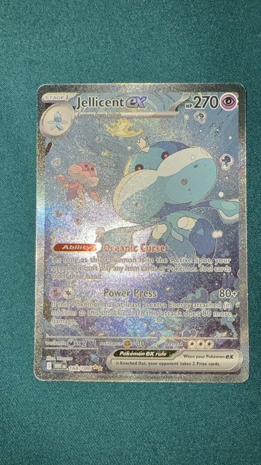 Jellicent EX Sir White Flare Card 168/086 English