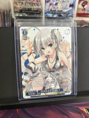Weiss Schwarz GA Bunko GA14/S131-106S 2 Star SR Evil God Girl Nyaruko