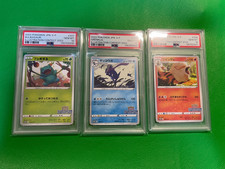 Arcanine [Illustration Contest 2022] #338/S-P Prices | Pokemon