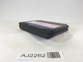 AJ2262 Mendel Palace Quinty NES Famicom Japan