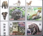 Tajikistan   2022   WWF  HISTORY    Fauna   1 v  CORNER  I   MNH
