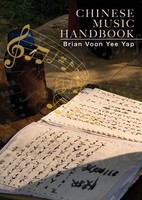 Brian Voon Yee Yap | Chinese Music Handbook | Taschenbuch | Englisch (2021)