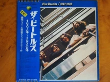 The Beatles Showa Blue Edition LP Best Album 1967-1970 Used