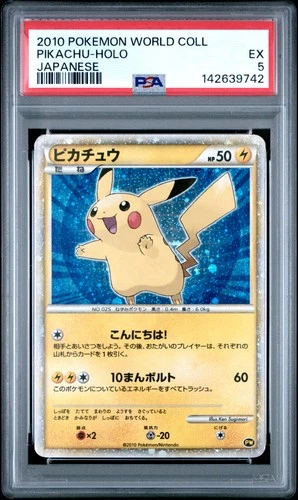 2010 POKEMON WORLD COLLECTION JAPANESE PIKACHU-HOLO PSA 5