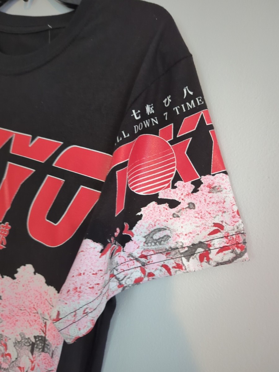 Men's Small Fresh Laundry Tokyo Japan Cherry Blossom T-Shirt