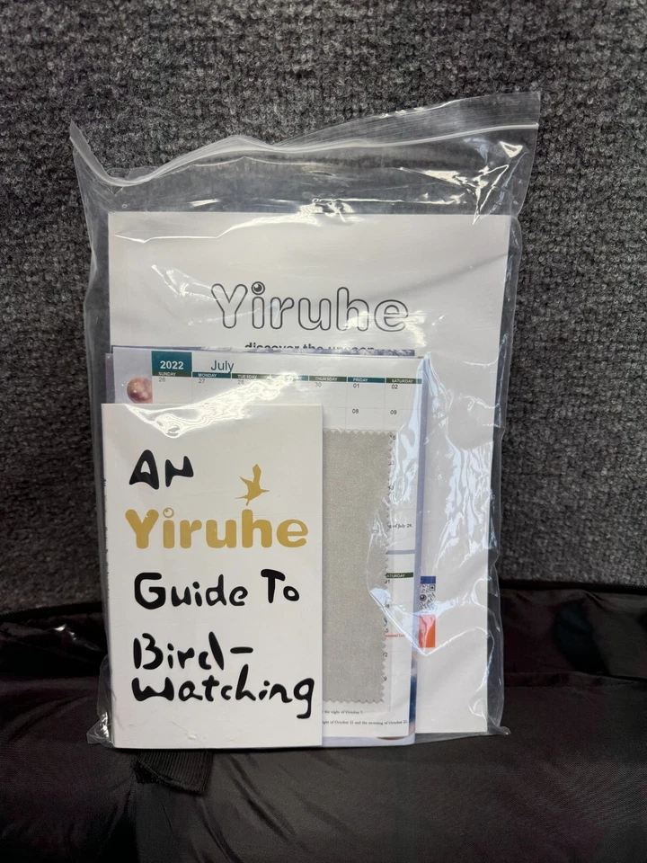 Yiruhe 80500 Telescope for Adults Astronomy, 80mm Aperture and 500mm - Image 3 of 4