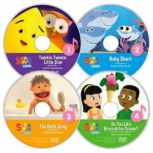DVD 4 volume set super simple songs Children Kids English DVD 4 volume set super simple songs Children Kids English